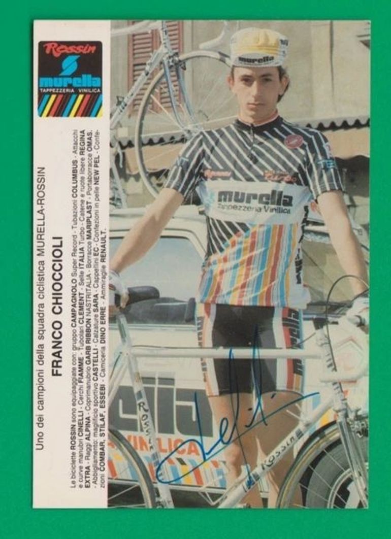 Used Rossin Custom Campagnolo Super Record 1984 Road & Gravel, Light Gray — image 7 of 7