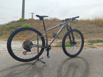 Gebrauchtes Leon Torrentibus Custom SRAM GX Eagle AXS 2024 Mountainbike, Hellgrau — Bild 1 von 4