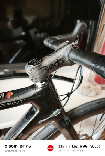 Używany Bianchi Sprint 105 2023 2023 Road & Gravel — zdjęcie 8 z 10