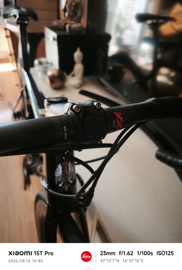 Bianchi Sprint 105 2023 2023 Road & Gravel d'occasion — image 15 sur 15