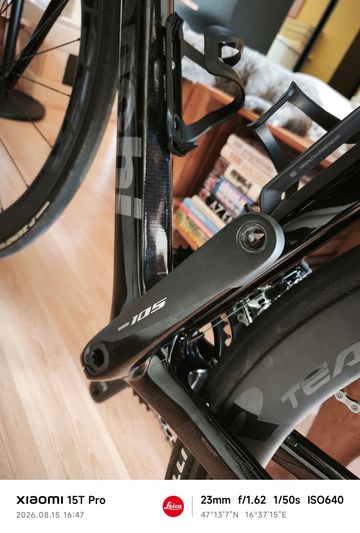 Używany Bianchi Sprint 105 2023 2023 Road & Gravel — zdjęcie 5 z 10