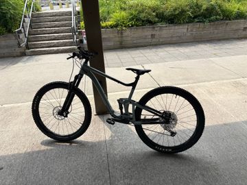 Used Giant Trance 29 2 2022 2022 Mountainbike, Light Gray, 29 — image 1 of 4