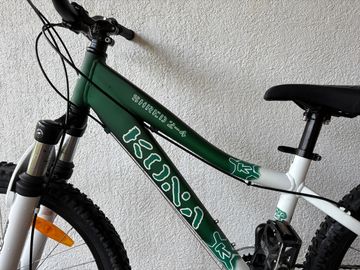 Gebrauchtes Kona SHRED 2-4 2010 2010 Youth, Grün — Bild 2 von 4
