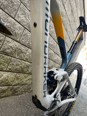 Gebrauchtes Mondraker NEAT RR 2024 2024 Mountainbike, Weiß, 29 — Bild 4 von 8