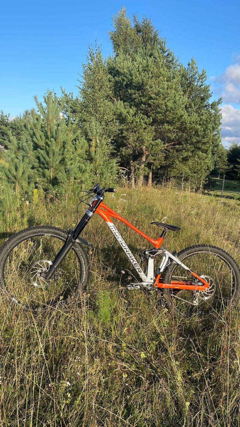 Used Mondraker SUMMUM 2023 2023 MTB
