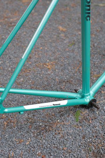 Panasonic DX-500 Frameset 1987 Road & Gravel d'occasion — image 19 sur 21