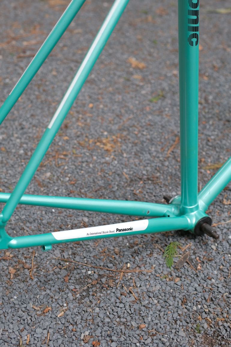 Panasonic DX-500 Frameset 1987 Road & Gravel d'occasion — image 19 sur 21
