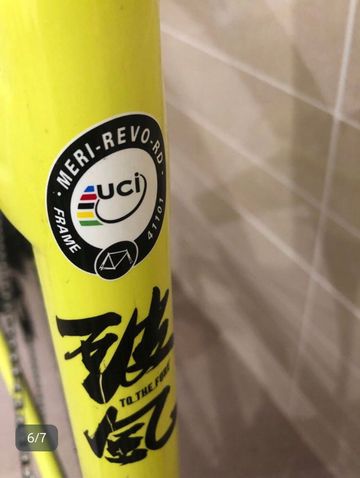 Gebrauchtes Merida REACTO 5000 2019 2019 Road & Gravel, Weiß — Bild 4 von 6
