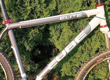 Used CUBE Elite HPT Frameset 2009 Mountainbike, Light Gray — image 1 of 6