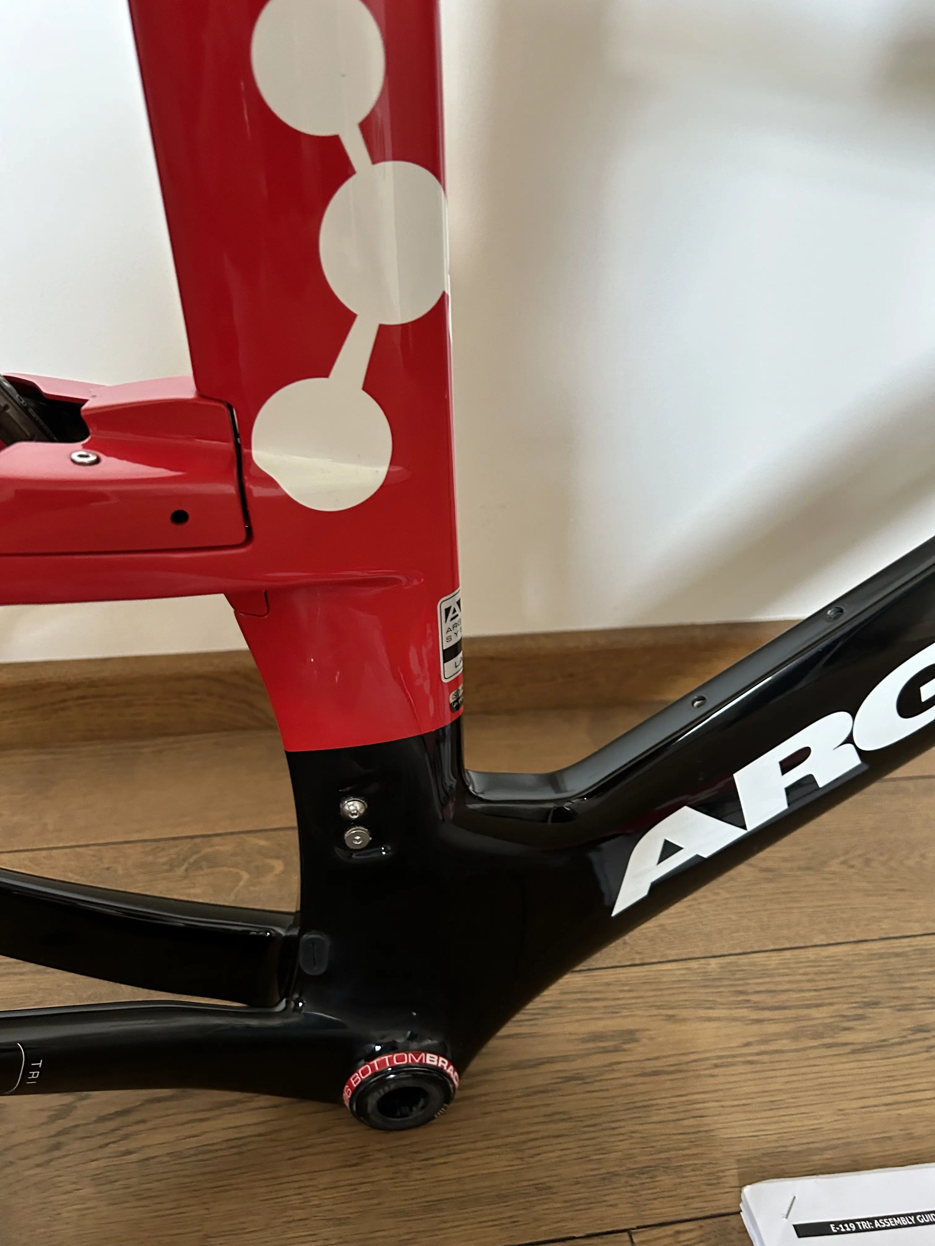 Argon e119 outlet frameset