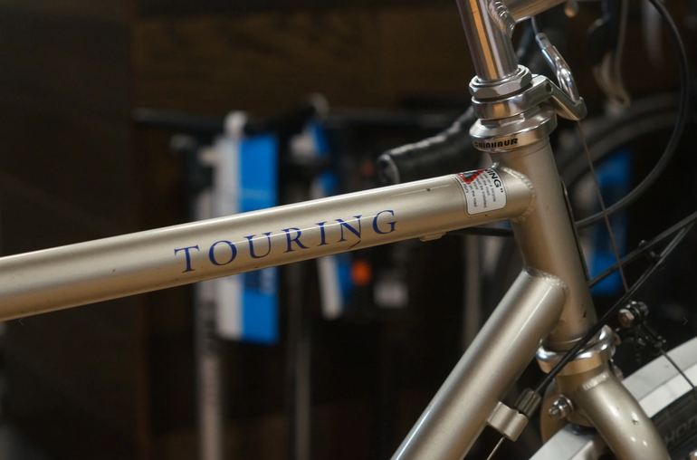 Fuji touring 2024 bike uk