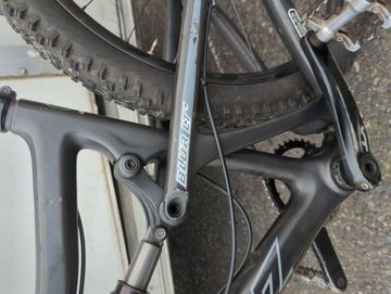 Used Santa Cruz Blur LTc 2017 Mountainbike, Light Gray — image 6 of 6