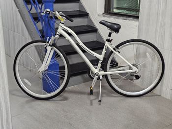 2016 Cube Curve Aluminium Hybrid Bike