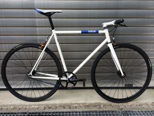 FIXIE Inc. - Peacemaker, 