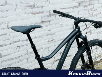 Used Giant Stance 29 2 2022 Mountainbike, Black — image 6 of 6