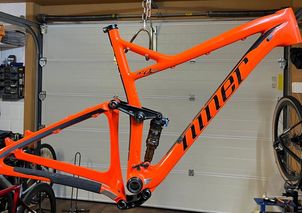 Niner - RKT 9 RDO - frameset 29 2020 Frameset, 2020