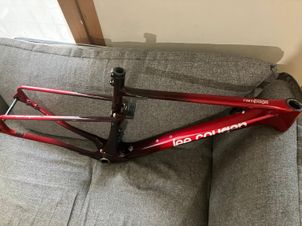 Lee Cougan - Rampage Innova Frame Kit 2023 Frameset, 2023