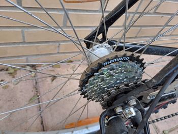Used Giant Boulder shock 2004 Road & Gravel, Red — image 4 of 5