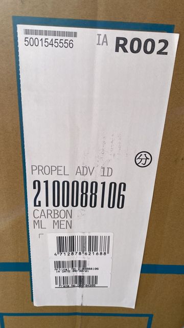 Brugt Giant Propel Advanced 1 Disc 2021 2021 Road & Gravel — billede 4 af 5