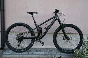 Trek - Fuel EX 9.7 2021, 2021