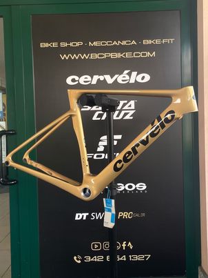 Cervélo - Soloist Frameset 2023, 2023