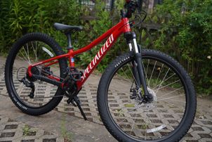 Specialized - Rockhopper 26 2021, 2021