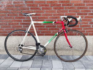 Giant - Peloton Superlight, 1990