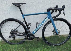 Focus - IZALCO MAX DISC 9.7 2021, 2021