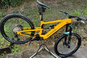 Nukeproof - Megawatt 297 Elite 2022, 2022