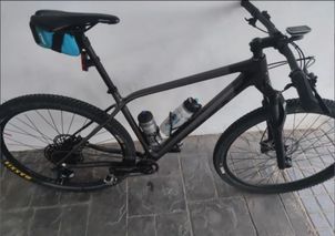 Orbea - ALMA M50 EAGLE 2021, 2021