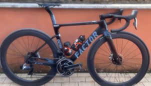 Factor - OSTRO VAM SRAM Red AXS 2022, 2022