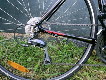 Used Merida Ride 90 2014 2014 Road & Gravel, Red — image 3 of 4