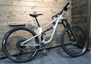 Cannondale - Habit 3 2024, 2024