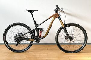 Giant - Reign Advanced Pro 0 2023, 2023