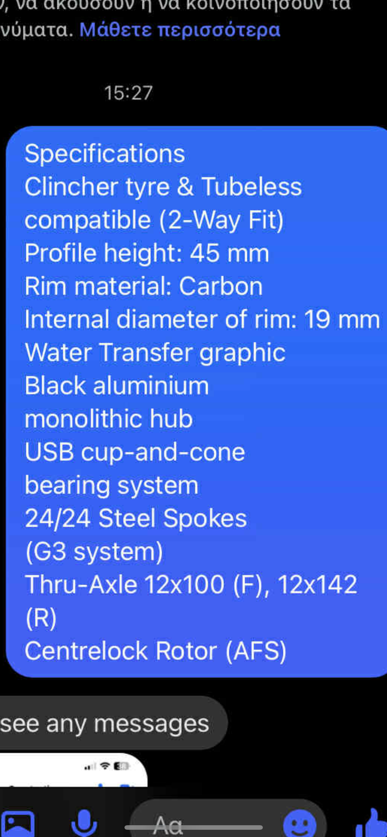 Brugt Campagnolo bora WTO 45mm 2022 bike — billede 3 af 9
