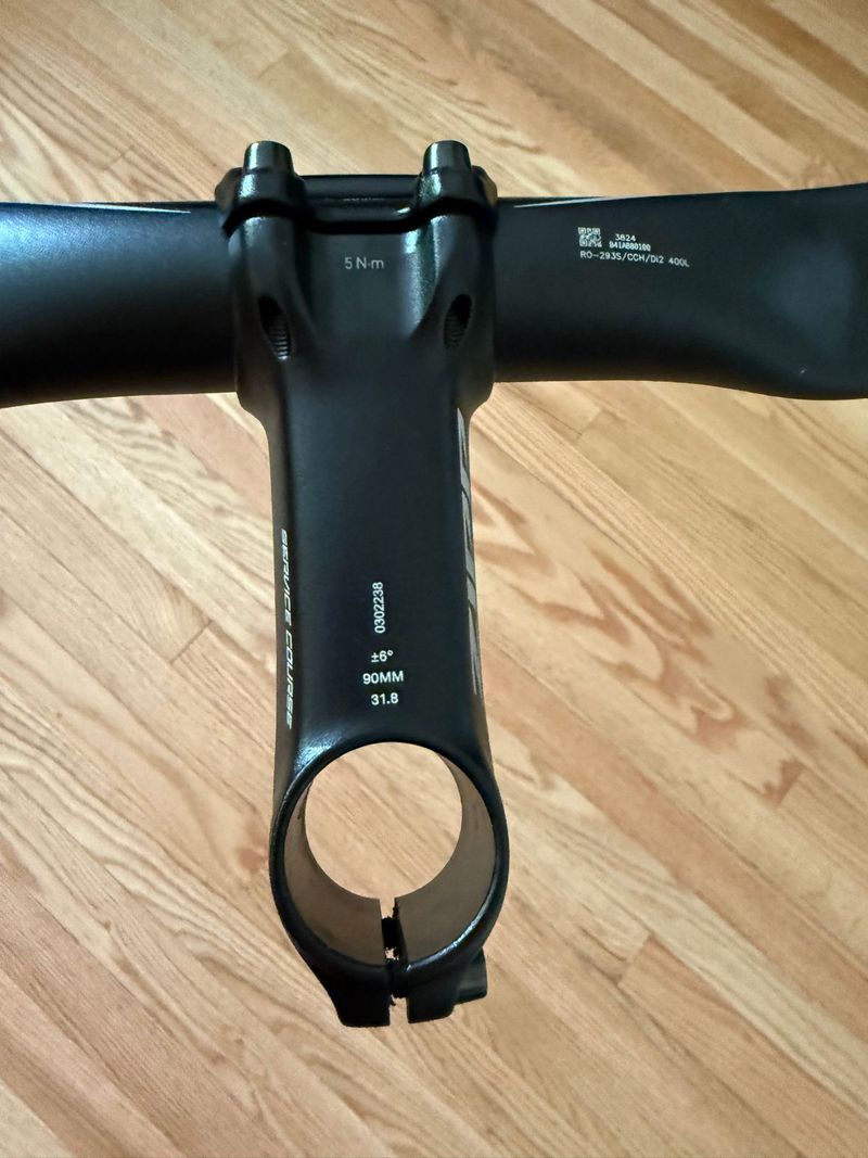 Used Vision trimax Cockpit