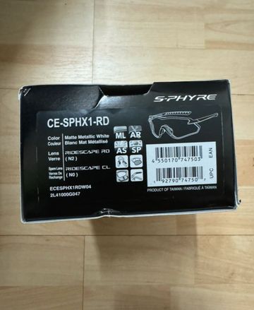 Gebrauchtes Shimano S-PHYRE 2023 bike — Bild 6 von 7