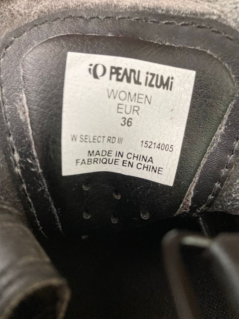Used Pearl Izumi select rd bike — image 4 of 4