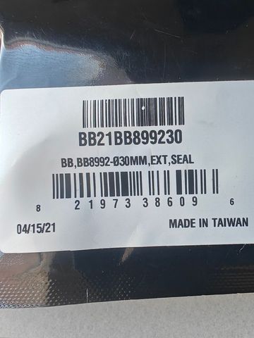 Używany Race Face BB92 2025 bike — zdjęcie 2 z 3