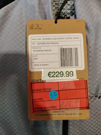 Used Shimano s-phyre flash short 2025 bike — image 3 of 4