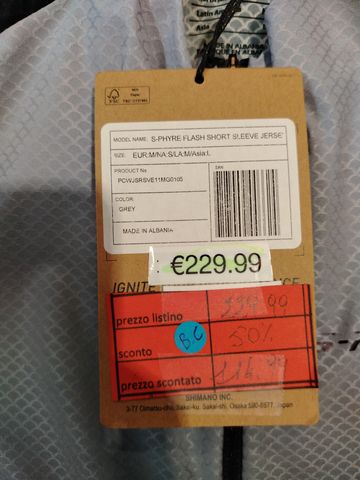 Tweedehands Shimano s-phyre flash short 2025 bike — afbeelding 3 van 4