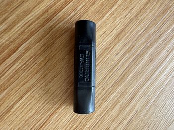 Shimano, Junction-Box EW-JC200