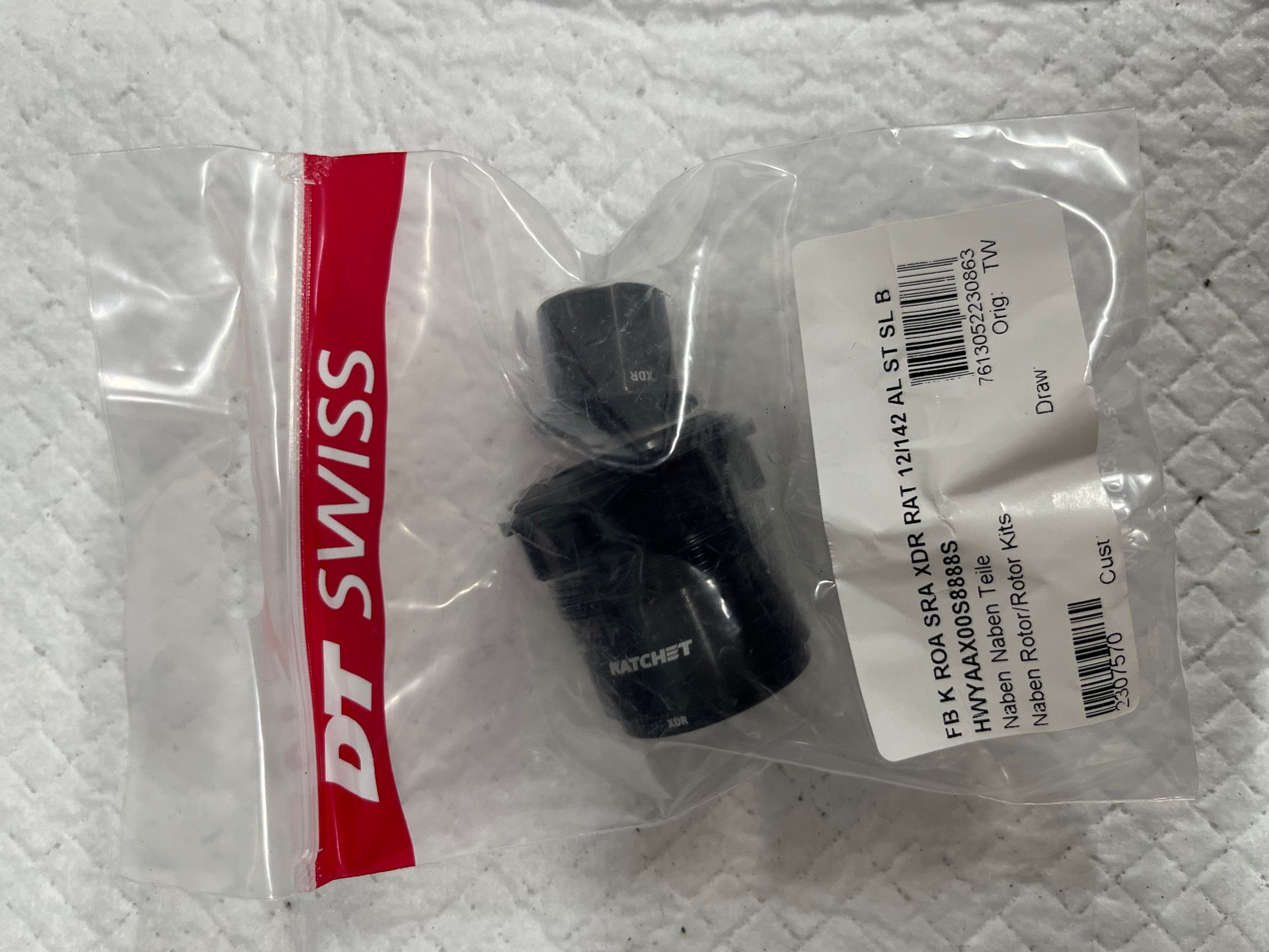 DT Swiss FB K ROA SRA XDR EXP 12/142 AL