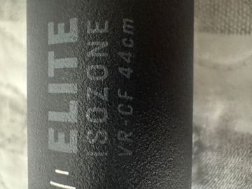 Used Bontrager ELITE VR-CF 2023 Cockpit