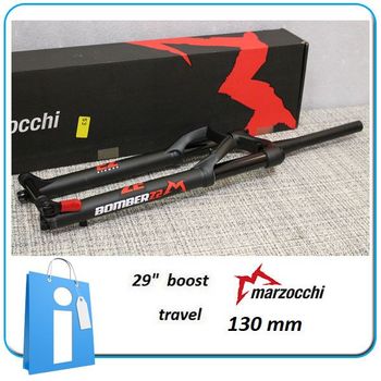 Marzocchi, MTB 29 / 27.5+"  Bomber Z2 RAIL 130mm