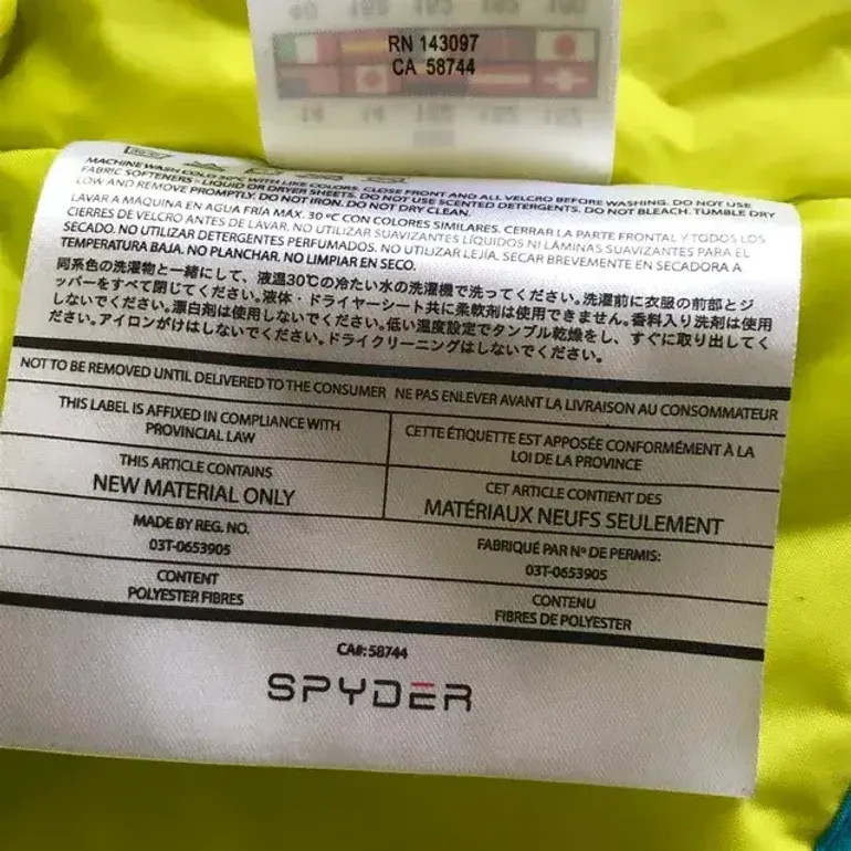 Używany Spyder Infantil Niña 2018 bike — zdjęcie 4 z 4