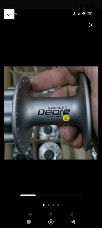 Used Shimano MH525 DEORE 2022 Wheels