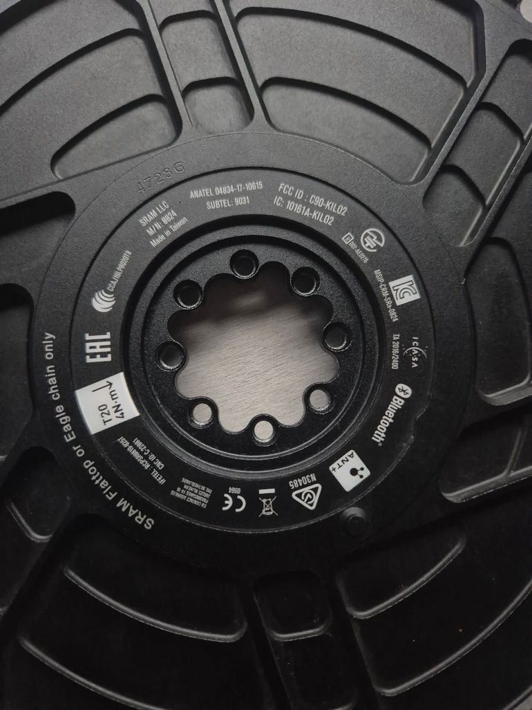 Used Sram X-SYNC 50T 2024 bike — image 2 of 4