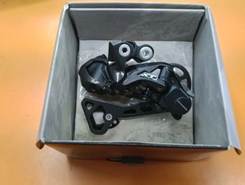 Shimano, RE-M8050-GS