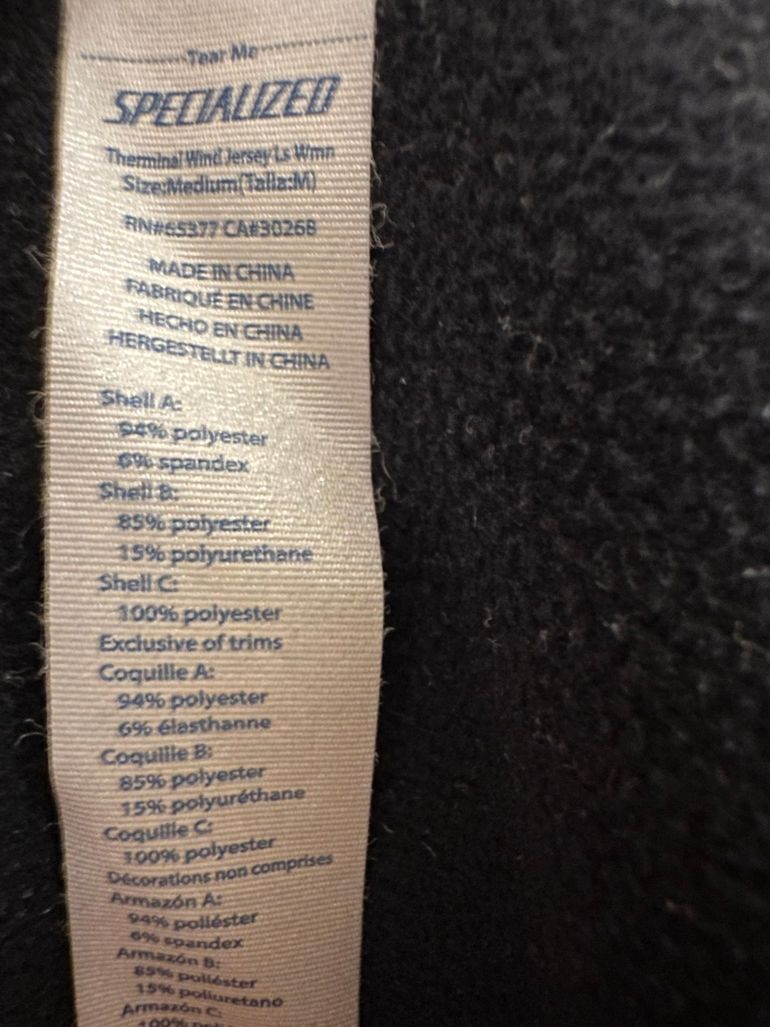Used Specialized Wind Jersey 2022 bike — image 4 of 4